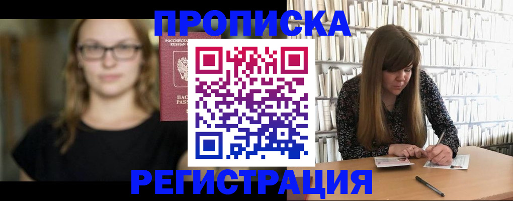 форма 3 в Киселёвске